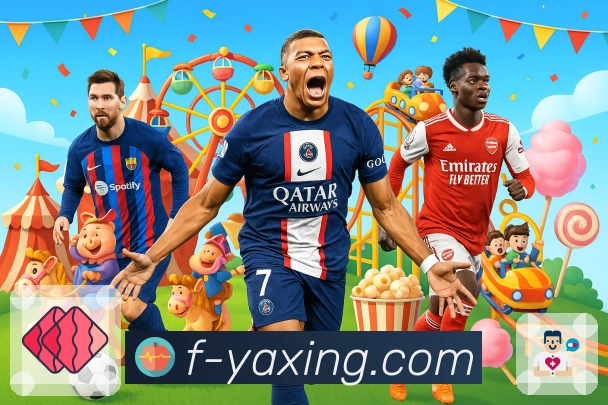 亚星官网 体育直播接口：覆盖赛事直播常用数据模块