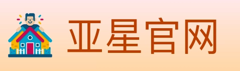 亚星官网 体育直播API